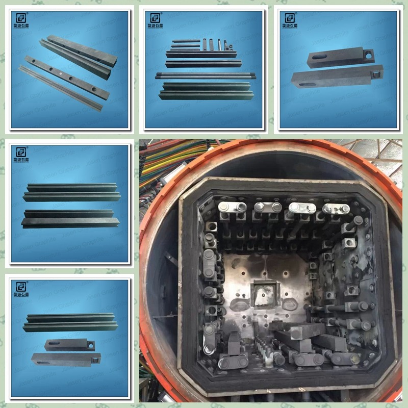 真空爐石墨件，石墨模具